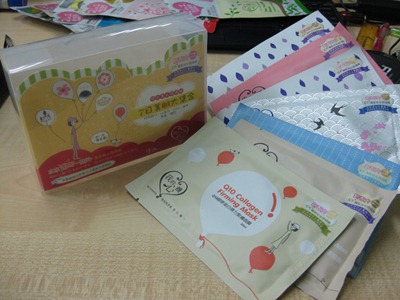 My Scheming Beauty 7 Day Pack Face Mask - Per PC